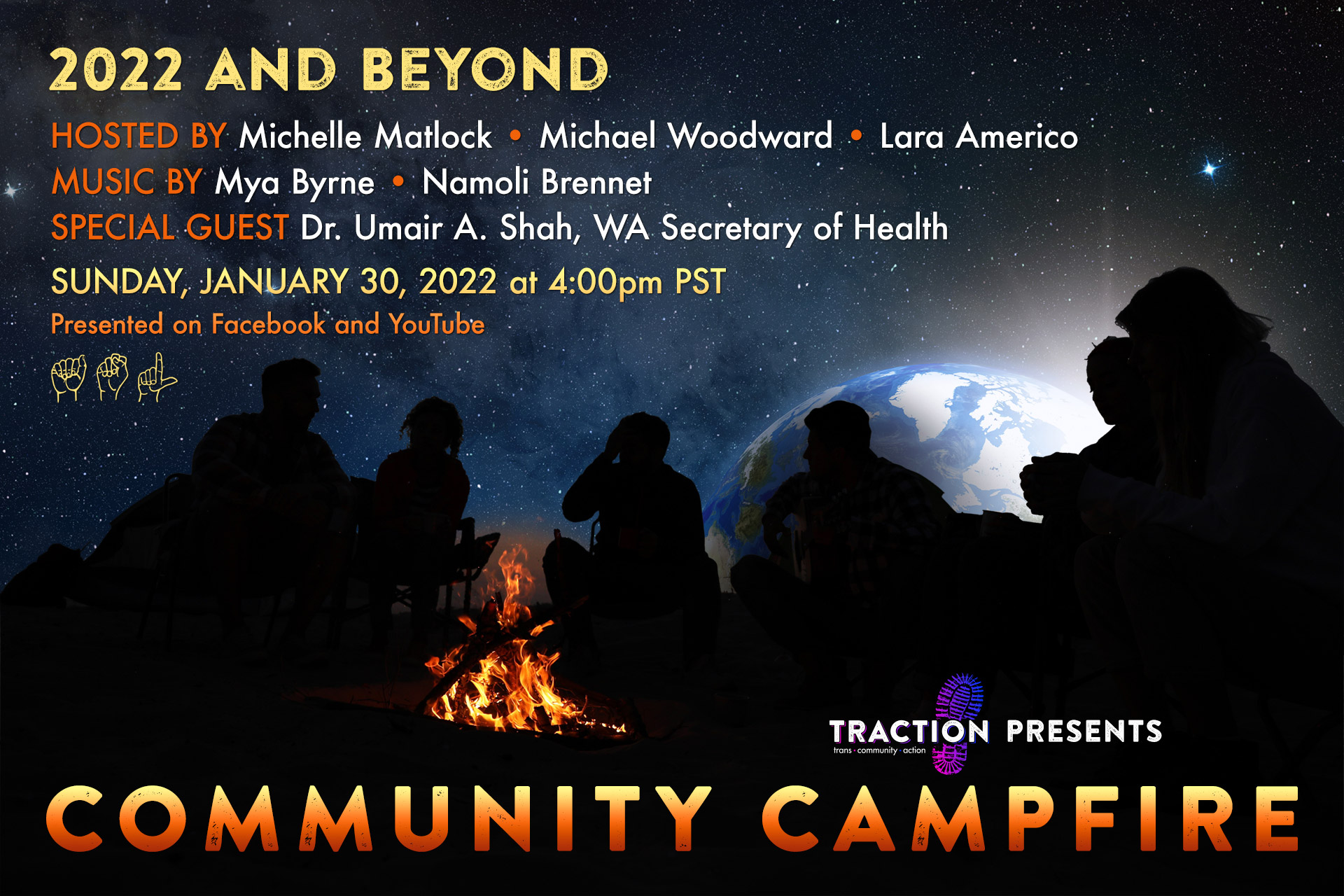Community Campfire: 2022 and Beyond