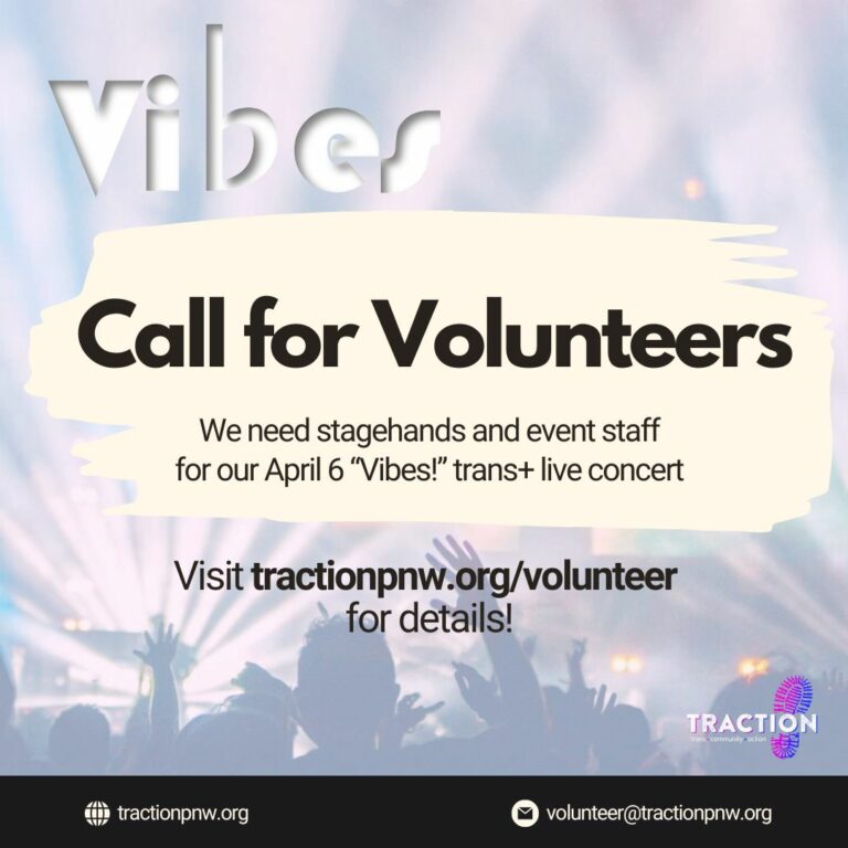 Vibes! Event Call for Volunteers